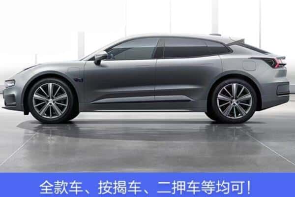 海陵区按揭车抵押