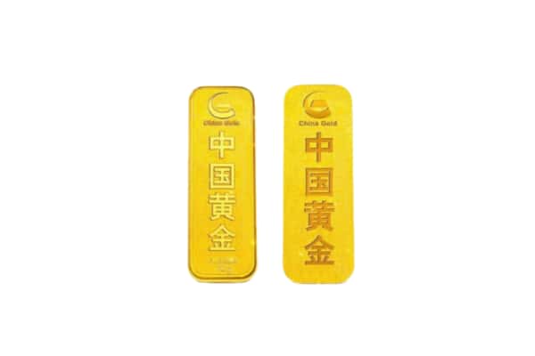 海陵区上门回收黄金价格